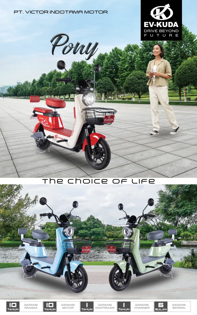 Sepeda Listrik S200-Poni